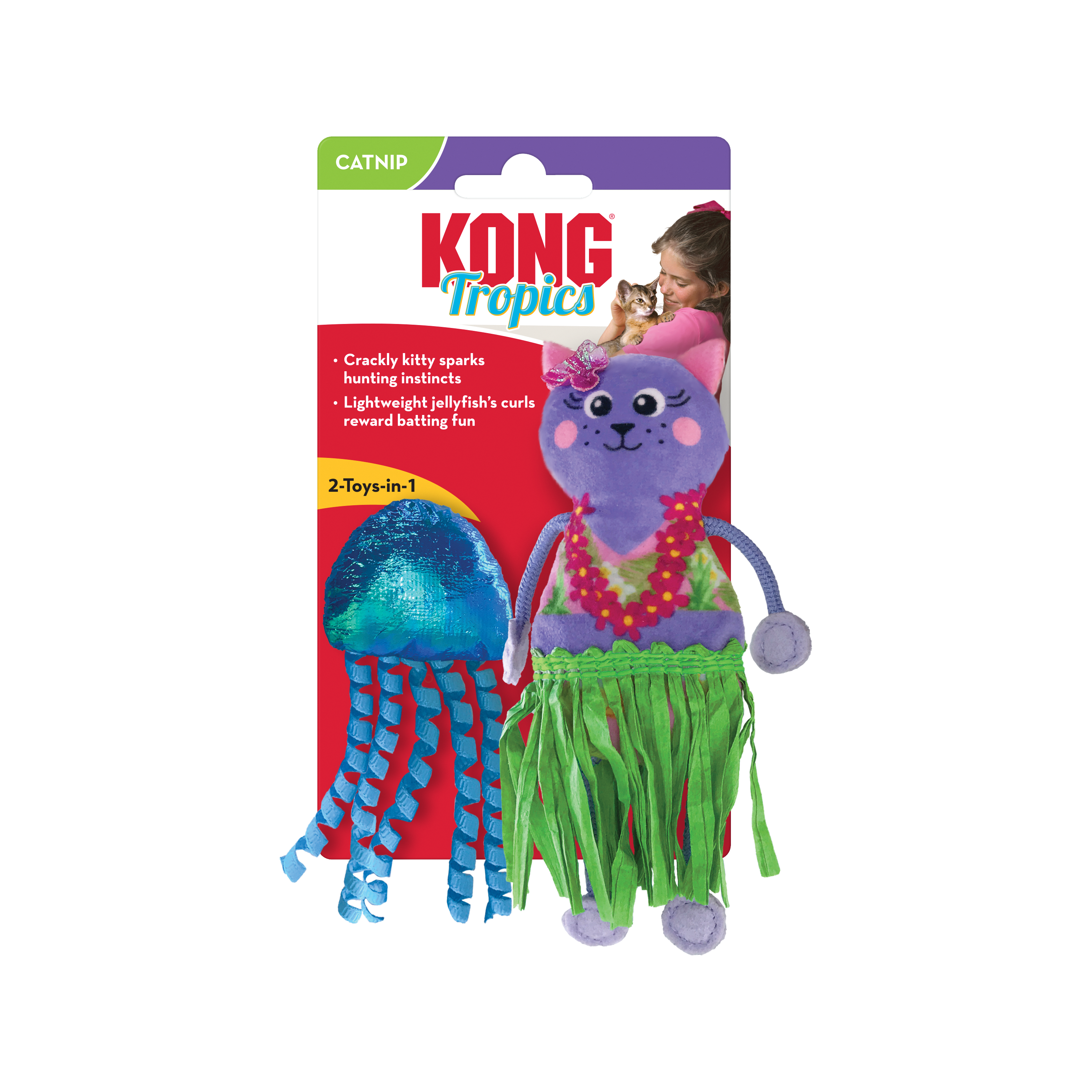 KONG Tropics Hula 2-Pk